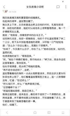 黑白体育官网